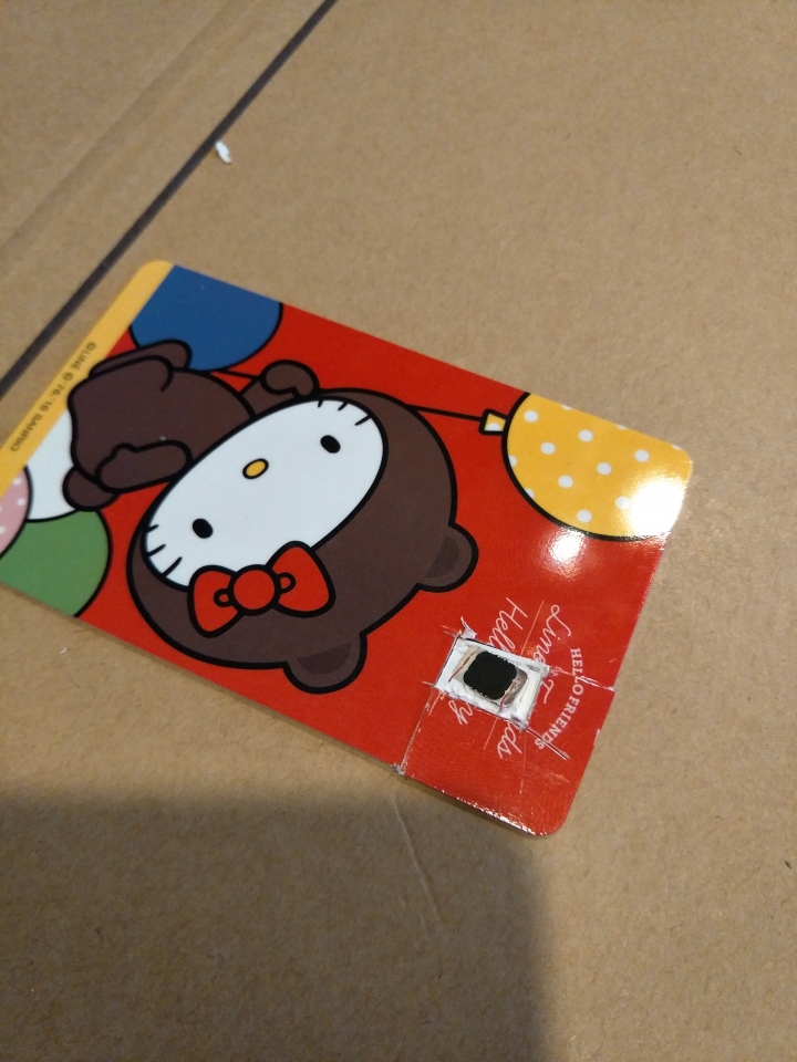 智慧手環+悠遊卡行動支付之我見