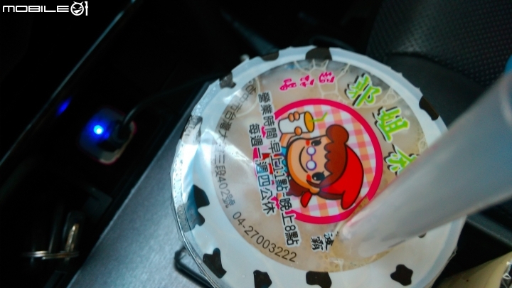 台中 郭姐珍珠奶茶