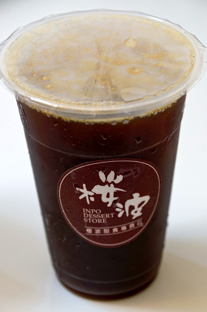 [台南][中西區] 櫻波布丁