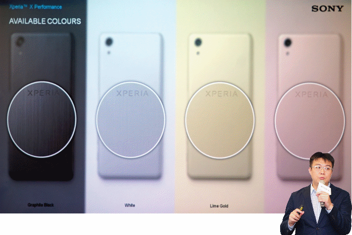 超越真實の想像-Sony Xperia X系列手機強勢搶先體驗
