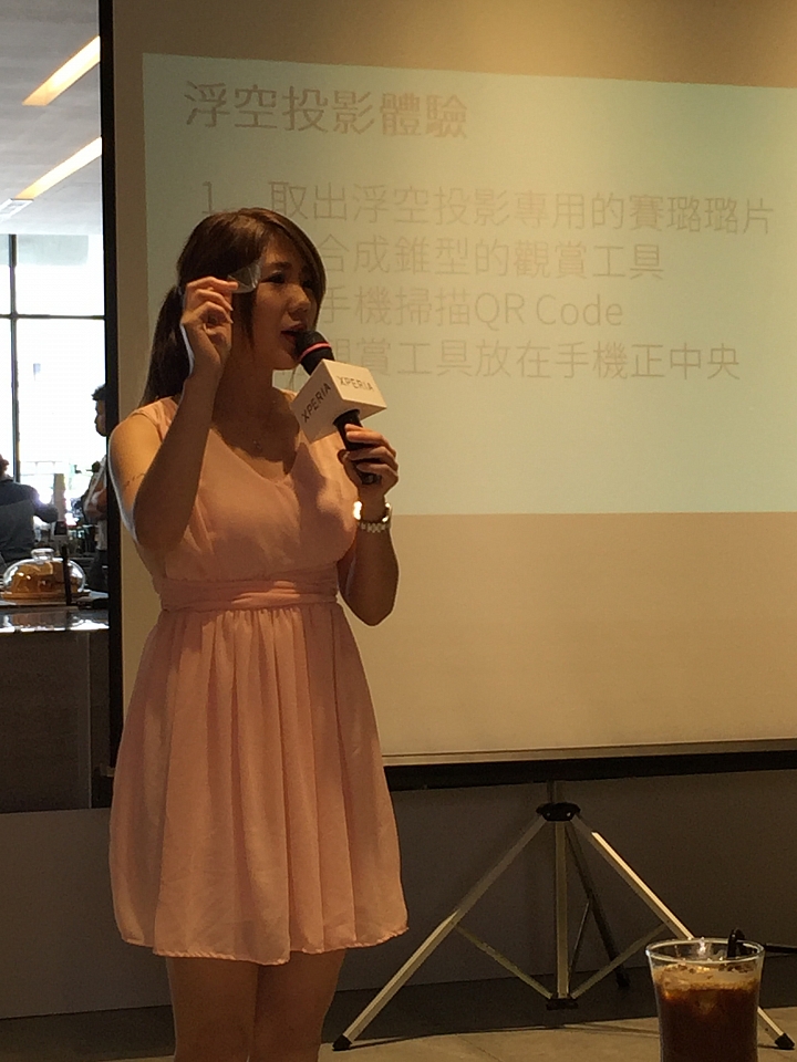 [體驗文章]Sony新機~Xperia X系列手機高雄體驗會