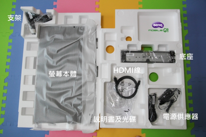 光智慧點亮你的視界｜護眼螢幕BenQ EW2775ZH體驗試用