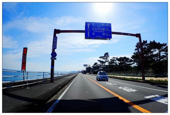 [SKYWAVE TYPE-S]日本四國環島之旅(PART-2)「徳島―高知」