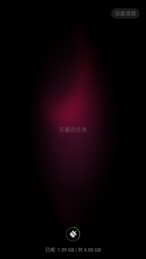 [開箱] C/P值突破天際的千元機，360手機 N4全網通版