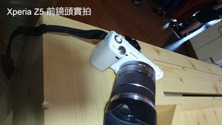 【體驗 】捕抓瞬間的感動 SONY Xperia X 系列 《台中場》