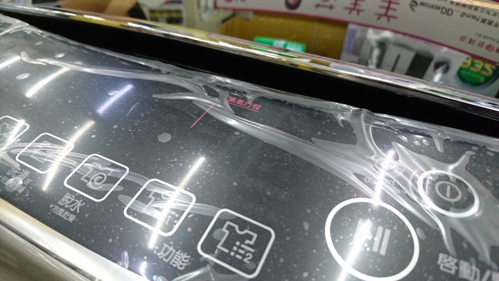 【體驗】LG Match窄版冰箱 // 蒸善美smart淨速型洗衣機  簡單體驗分享