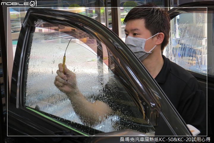 后羿射日之房車神盾 ─ 桑瑪克汽車隔熱紙 KC-50 & KC-20 試用心得