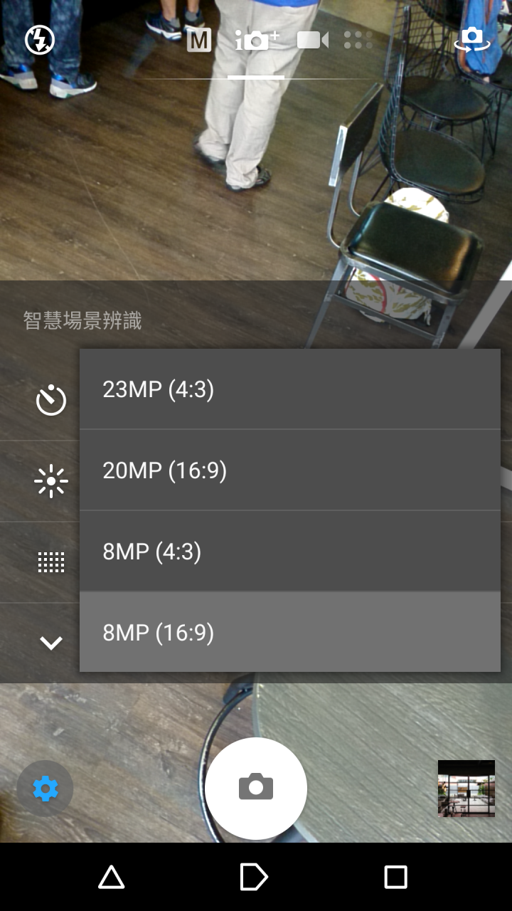 SONY Xperia X 體驗心得 一樣的sony不一樣的Xperia X