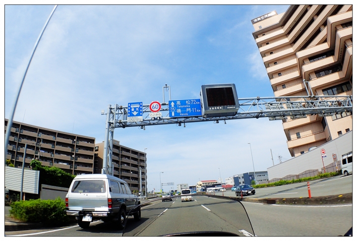 [SKYWAVE TYPE-S]日本四國環島之旅(PART-1)「東京―徳島」