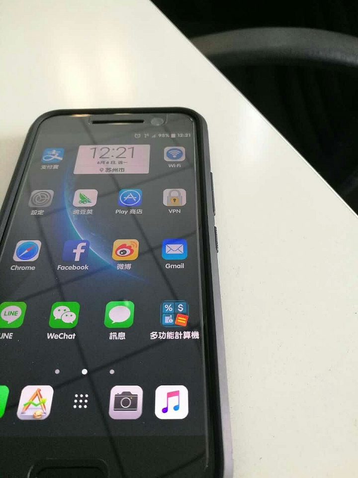 終於找到HTC 10合適的玻璃保護貼