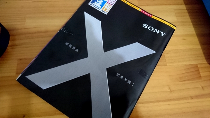 【體驗 】捕抓瞬間的感動 SONY Xperia X 系列 《台中場》