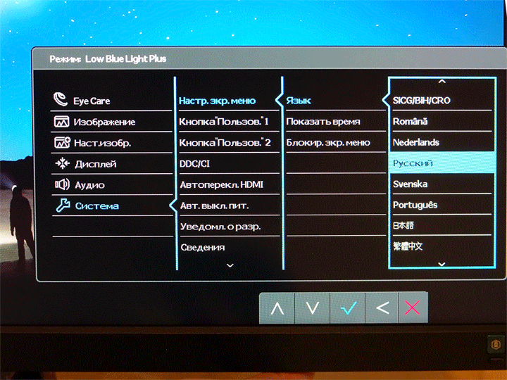 光智慧顯示器《 BENQ EW2775ZH 》抗藍光、不閃頻保護眼睛好幫手