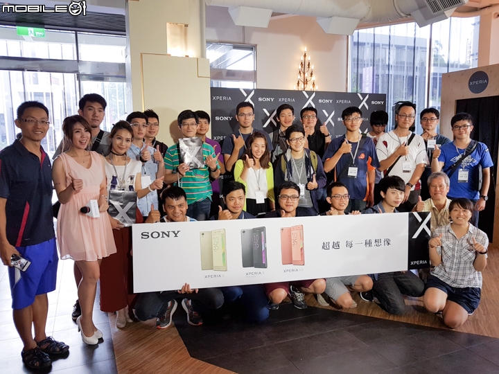 Sony《Xperia X系列手機》體驗會心得分享–台中