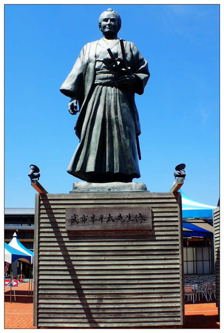[SKYWAVE TYPE-S]日本四國環島之旅(PART-2)「徳島―高知」