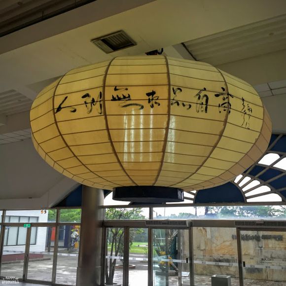 【金山】朱銘美術館：大人小孩都可零距離接觸的世界級藝術創作