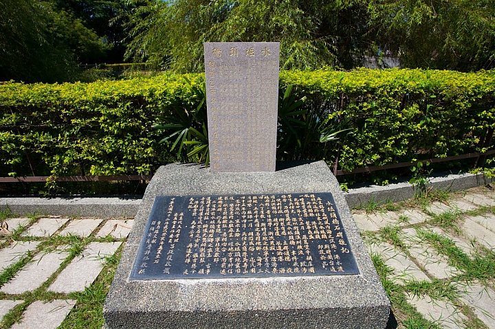 開著S SENTRA去巡禮 [遊記]