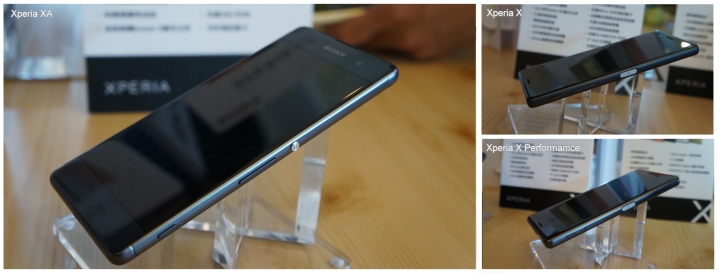 【體驗 】捕抓瞬間的感動 SONY Xperia X 系列 《台中場》