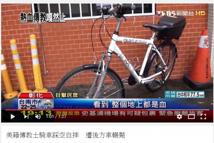 運氣好,只少一條命..不知還剩幾條