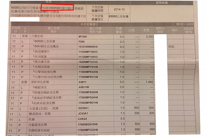 只求新人笑；不理舊人哭！ 舊人一直哭；新人那敢笑？