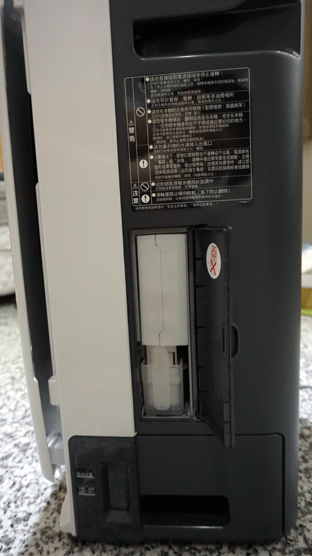日立 除濕、加濕、空氣清淨 三機一體 UDP-J100簡單開箱