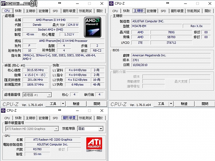 舊電腦 想要加裝 顯示卡 請幫我推薦幾款顯示卡