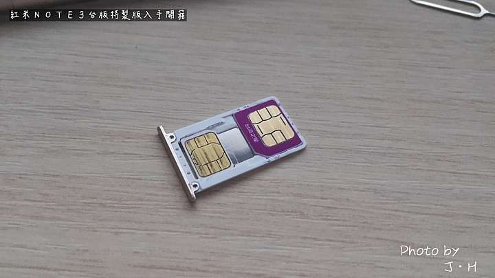 [開箱]  更快更優秀，紅米NOTE台版特製版入手開箱
