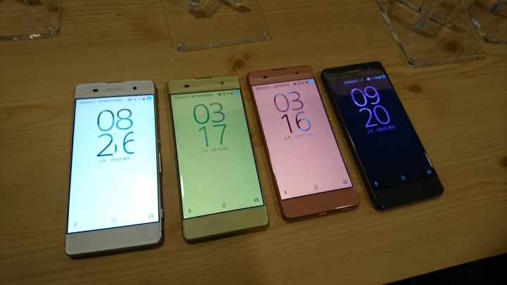 [含會場完整影片介紹] Sony Xperia X 體驗會分享(台北場)