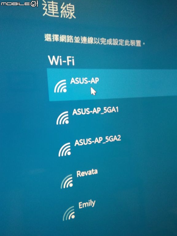 華碩 VivoStick PC (TS10) 電腦棒， 輕巧迷你帶著走[開箱]