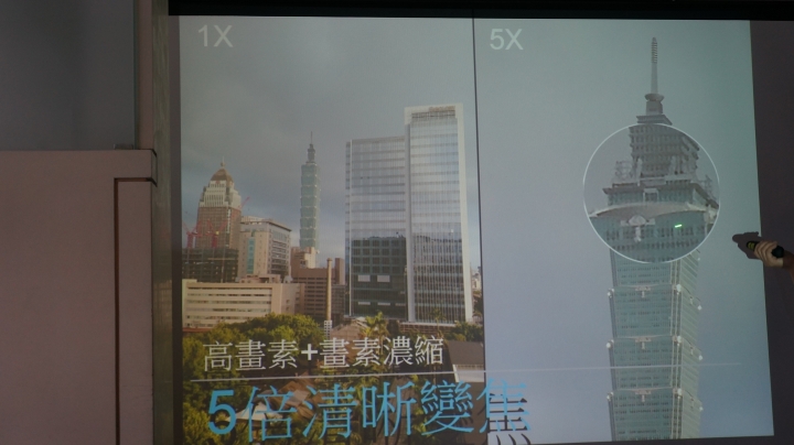 【體驗 】捕抓瞬間的感動 SONY Xperia X 系列 《台中場》