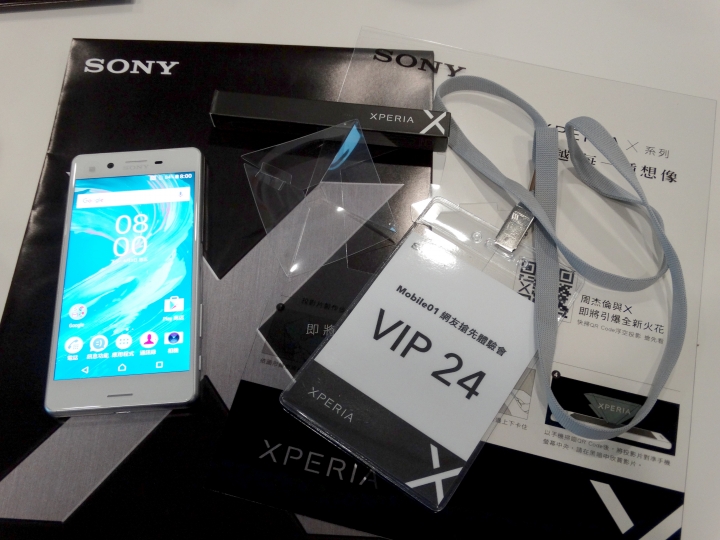 [含會場完整影片介紹] Sony Xperia X 體驗會分享(台北場)