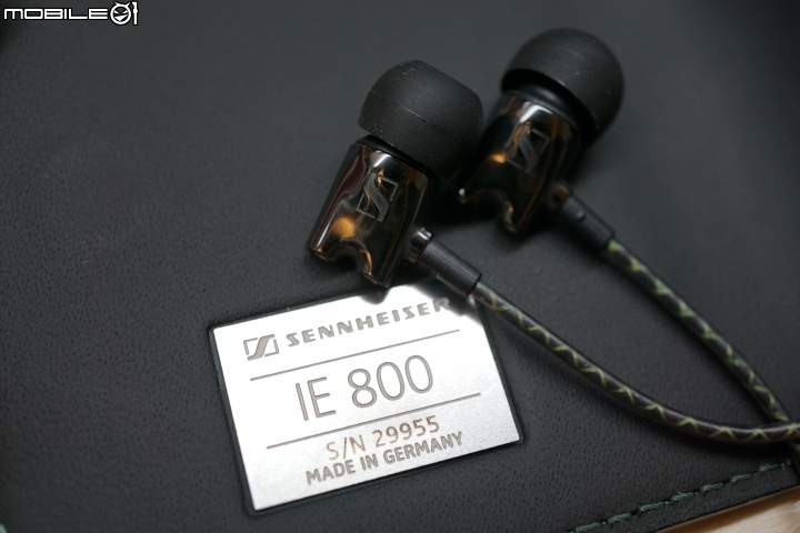 遲來的開箱 - Sennheiser IE800