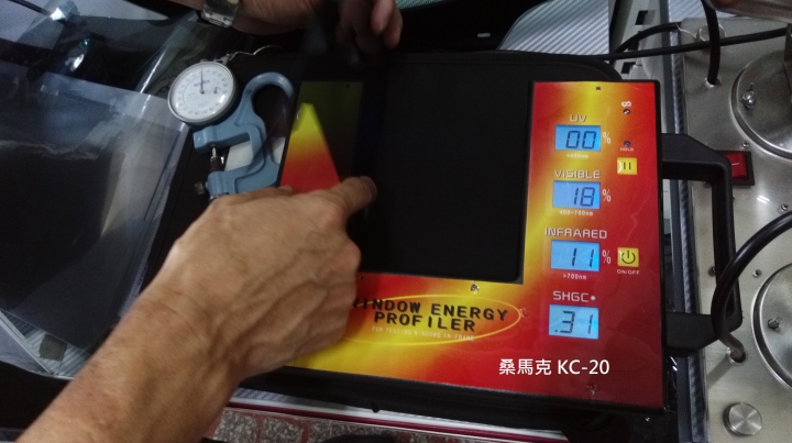 平心而論!KC-50與KC-20隔熱紙試用分享「參加桑瑪克汽車隔熱紙試用活動分享」