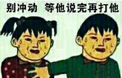 大巨蛋已经很棒了，比烂的话里约奥运会远超台北世大运