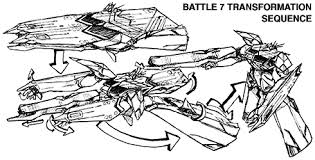 Macross 有新母艦模型嗎 ?