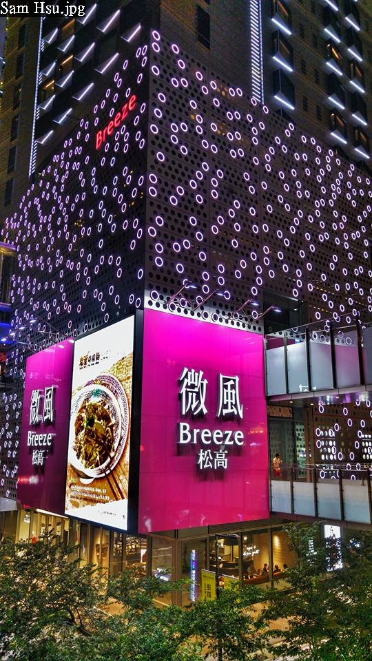 (第54批圖) LG G4 &G5&V10 日夜拍研究團 精選作品2016.6.1