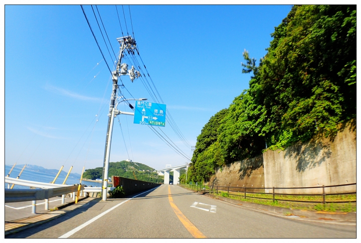 [SKYWAVE TYPE-S]日本四國環島之旅(PART-1)「東京―徳島」