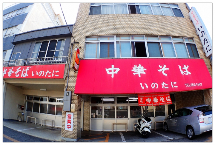 [SKYWAVE TYPE-S]日本四國環島之旅(PART-1)「東京―徳島」