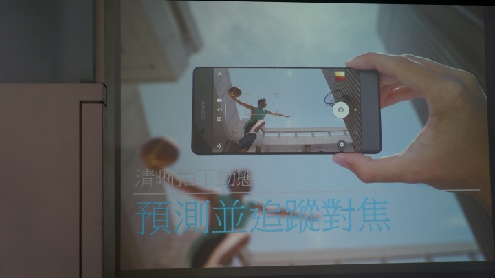 【體驗 】捕抓瞬間的感動 SONY Xperia X 系列 《台中場》
