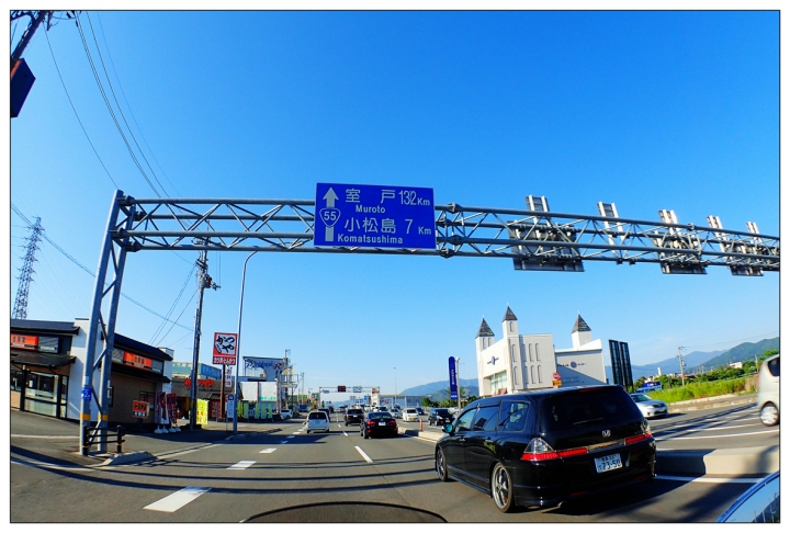 [SKYWAVE TYPE-S]日本四國環島之旅(PART-2)「徳島―高知」