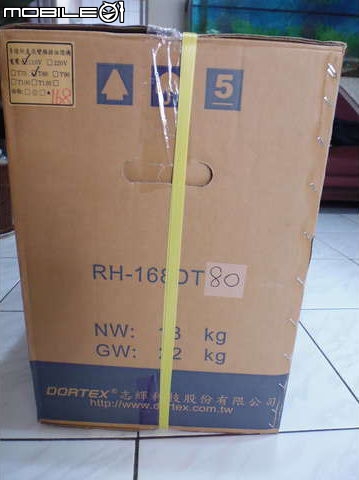 多德仕 排油煙機 RH-168DT 80cm 觸控初體驗 (直流變頻)