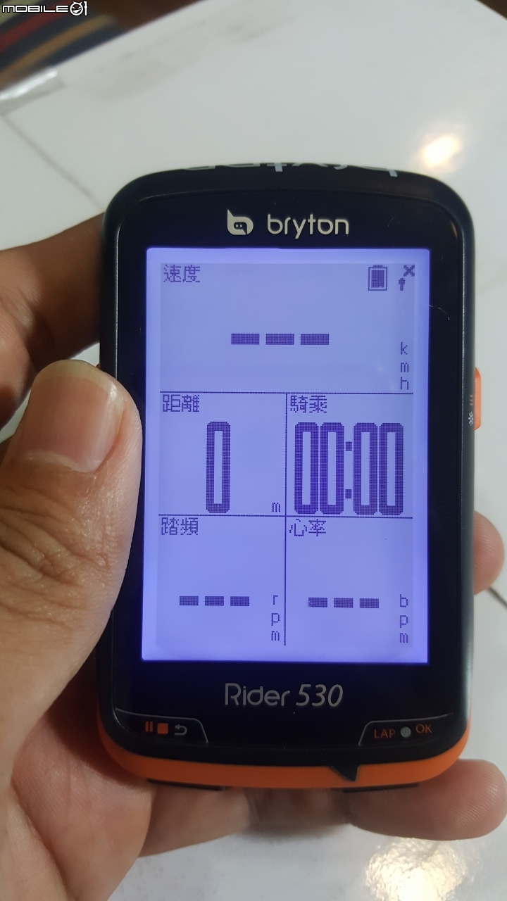 Bryton Rider530試用感想