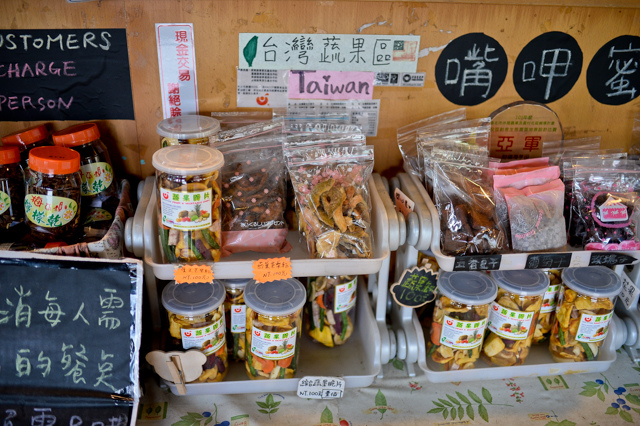 [亂拍照] 台北 陽明山竹子湖 繡球花 (財福海芋田)