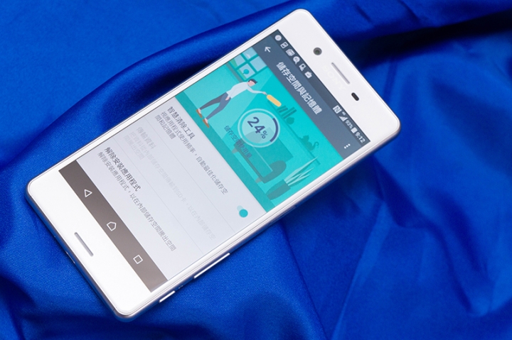 大師級傑作，Xperia X Performance簡易開箱分享！