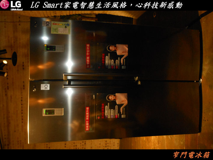 【LG Smart家電系列智慧生活風格，心科技新感動~體驗會心得分享】