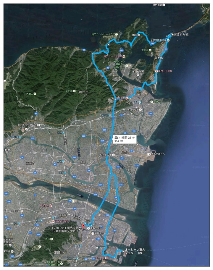[SKYWAVE TYPE-S]日本四國環島之旅(PART-1)「東京―徳島」