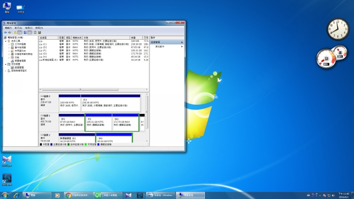 [求救]灌完新系統 Windows 7  不能進入舊硬碟