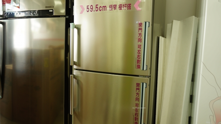 【體驗】LG Match窄版冰箱 // 蒸善美smart淨速型洗衣機  簡單體驗分享