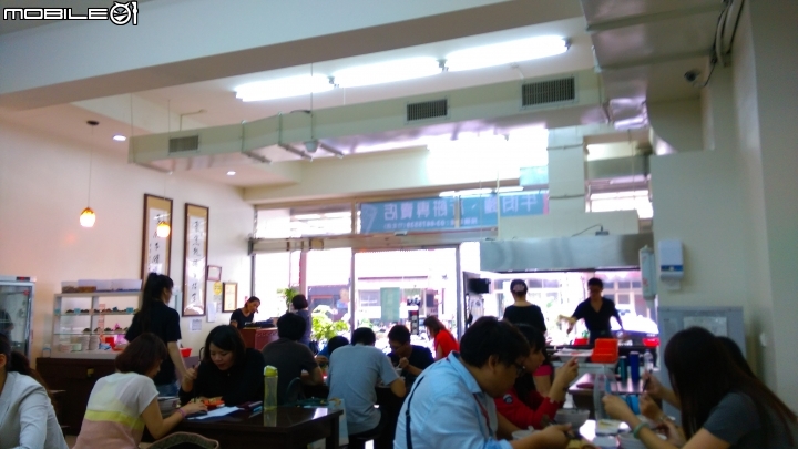 竹北 璽子 牛肉麵 斤餅推薦分享