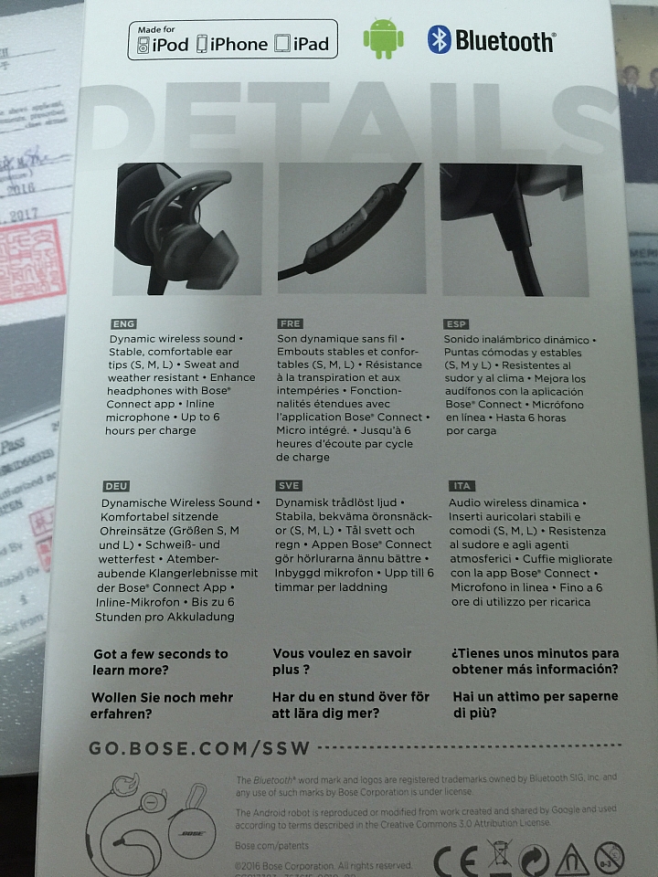 [開箱]Bose SoundSport Wireless