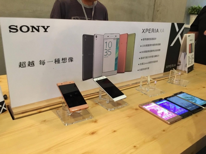 Mobile01 南區SONY Xperia X 搶先體驗會